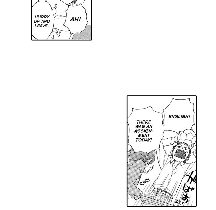 Mad Venus and My Honey Chapter 1 page 23 - 