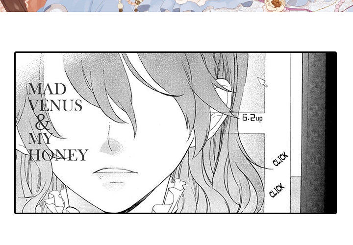 Mad Venus and My Honey Chapter 1 page 4 - 