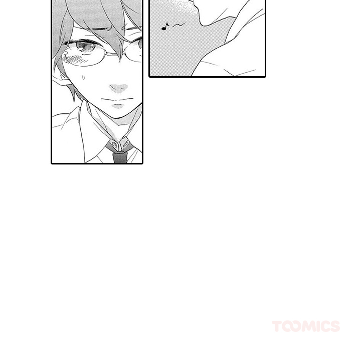 Mad Venus and My Honey Chapter 1 page 32 - 