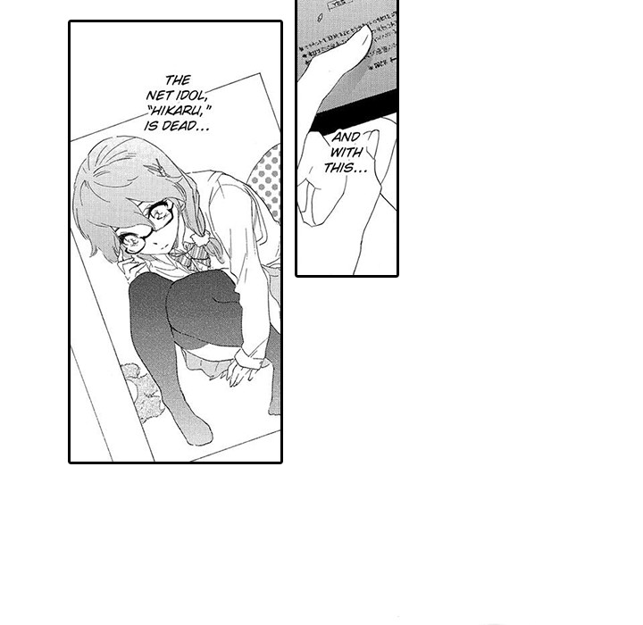 Mad Venus and My Honey Chapter 1 page 41 - 