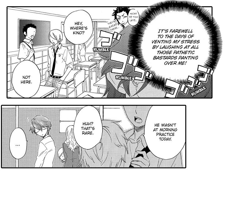 Mad Venus and My Honey Chapter 1 page 42 - 