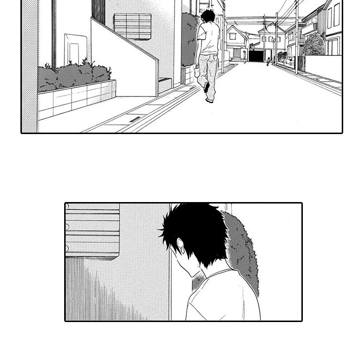 Mad Venus and My Honey Chapter 1 page 44 - 