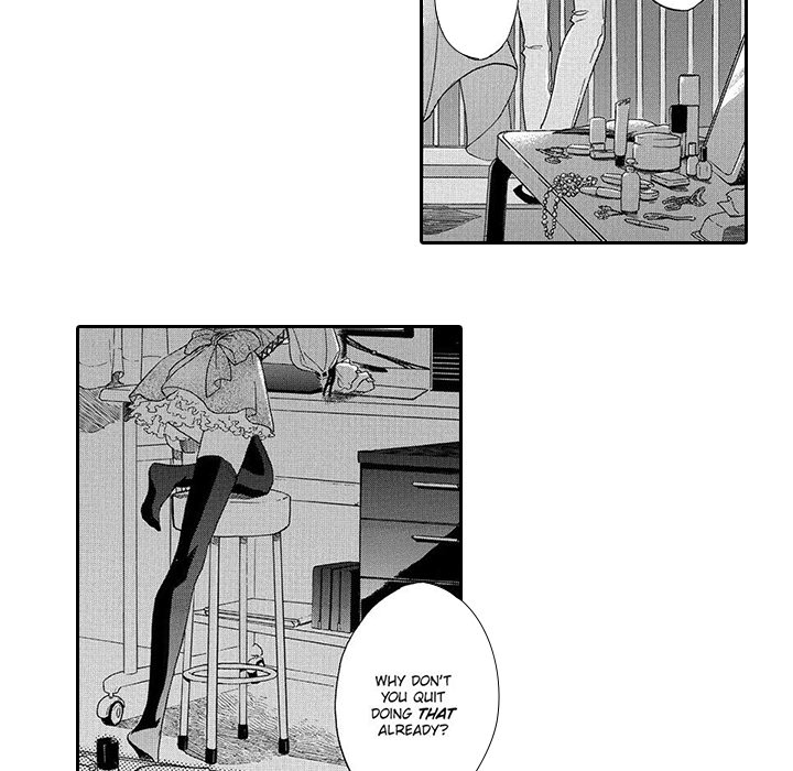 Mad Venus and My Honey Chapter 1 page 6 - 