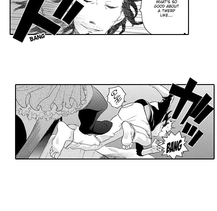 Mad Venus and My Honey Chapter 1 page 8 - 