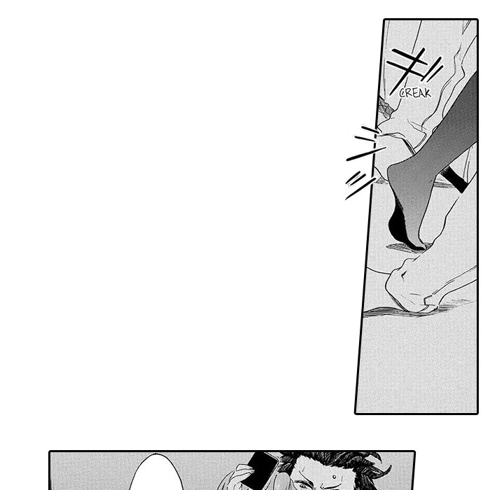 Mad Venus and My Honey Chapter 1 page 9 - 