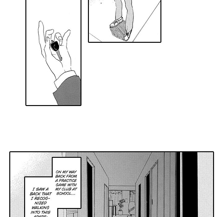 Mad Venus and My Honey Chapter 11 page 12 - 