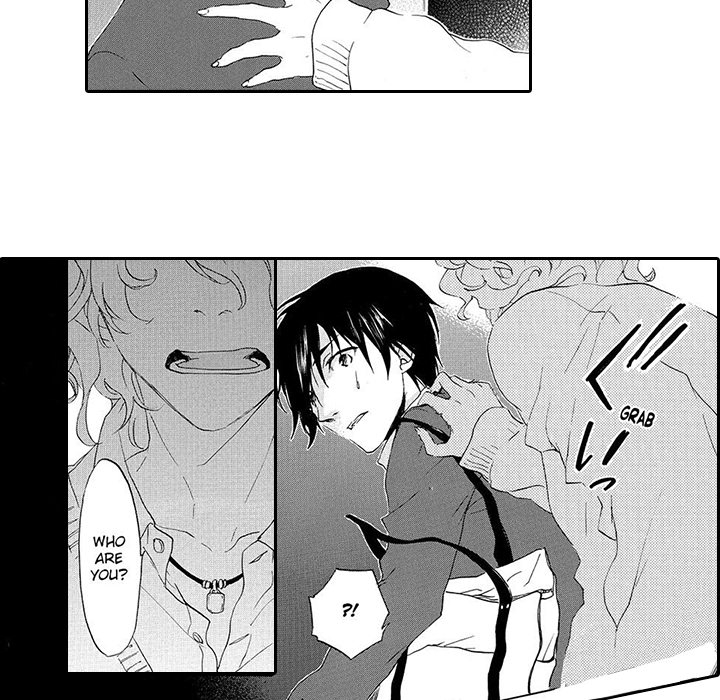 Mad Venus and My Honey Chapter 11 page 14 - 