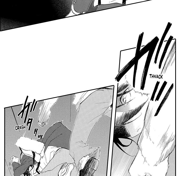 Mad Venus and My Honey Chapter 11 page 15 - 