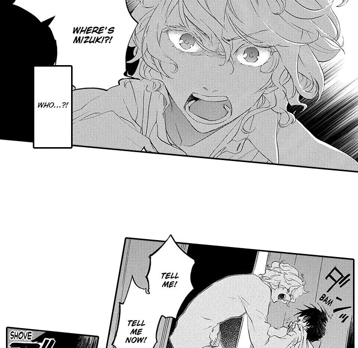 Mad Venus and My Honey Chapter 11 page 17 - 