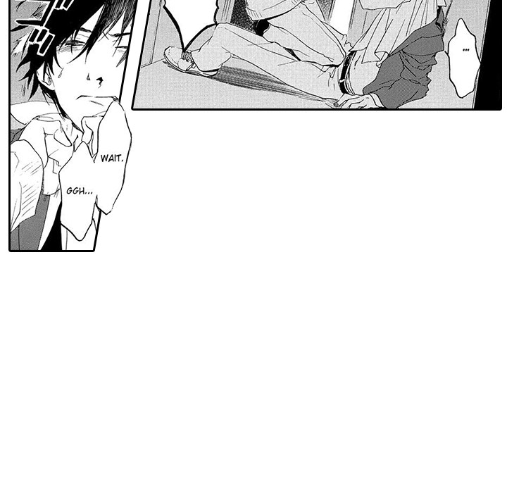 Mad Venus and My Honey Chapter 11 page 18 - 