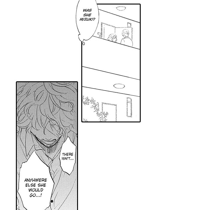 Mad Venus and My Honey Chapter 11 page 20 - 