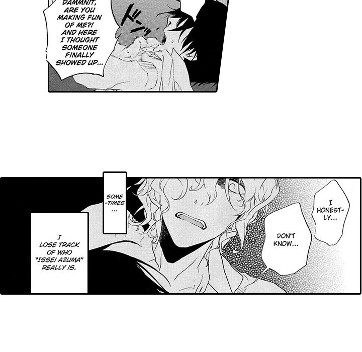 Mad Venus and My Honey Chapter 11 page 22 - 