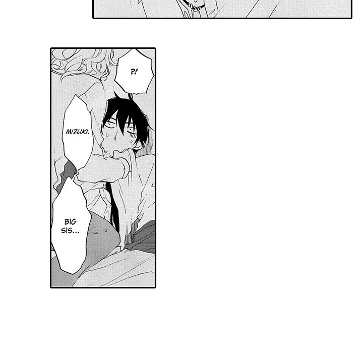 Mad Venus and My Honey Chapter 11 page 25 - 
