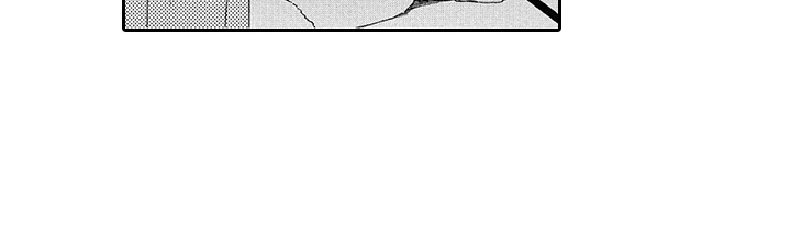 Mad Venus and My Honey Chapter 11 page 58 - 