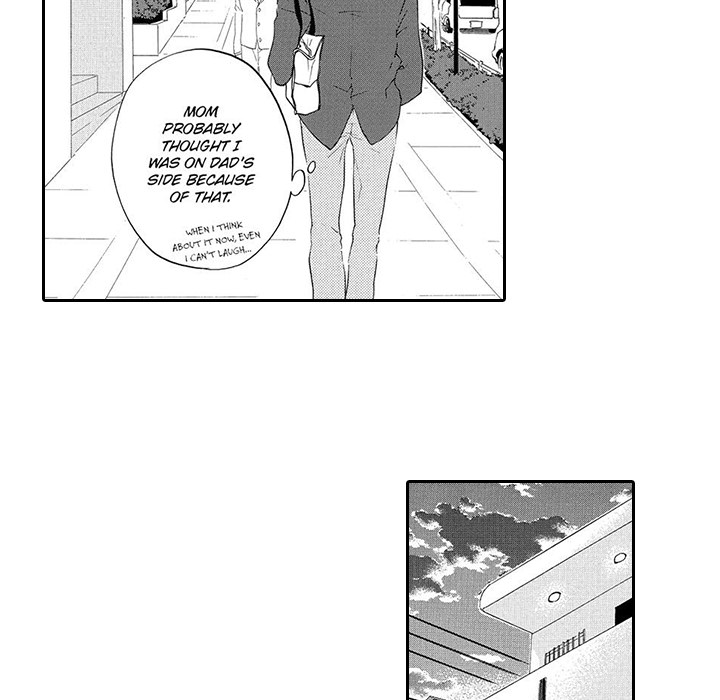 Mad Venus and My Honey Chapter 11 page 10 - 