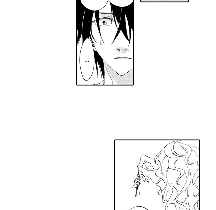 Mad Venus and My Honey Chapter 12 page 16 - 