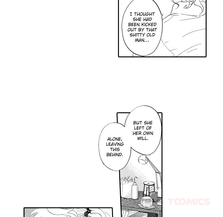 Mad Venus and My Honey Chapter 12 page 17 - 
