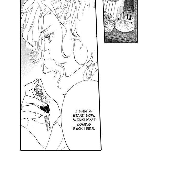 Mad Venus and My Honey Chapter 12 page 18 - 