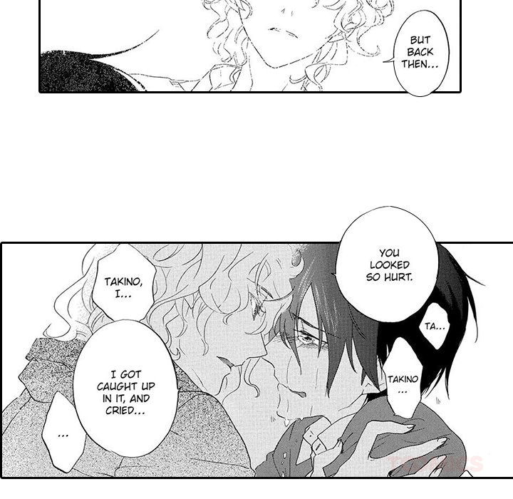 Mad Venus and My Honey Chapter 12 page 32 - 