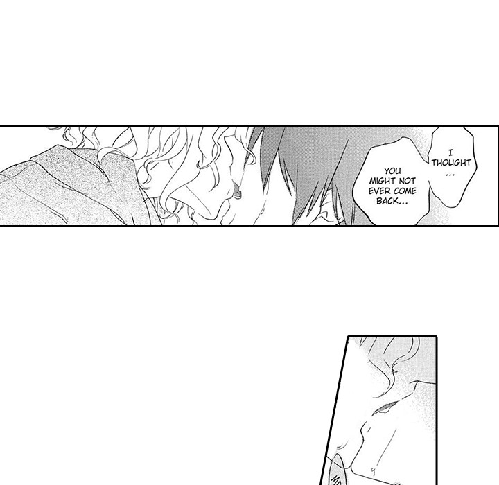 Mad Venus and My Honey Chapter 12 page 33 - 