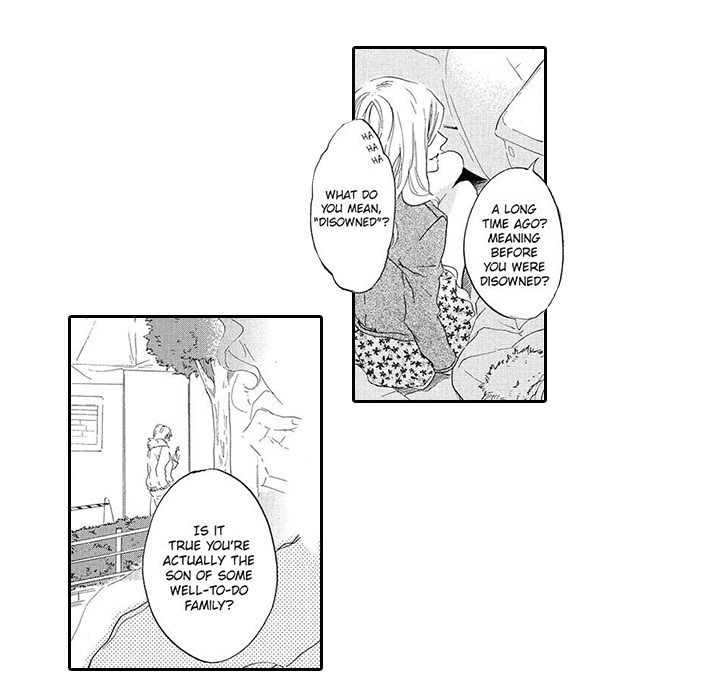 Mad Venus and My Honey Chapter 12 page 41 - 