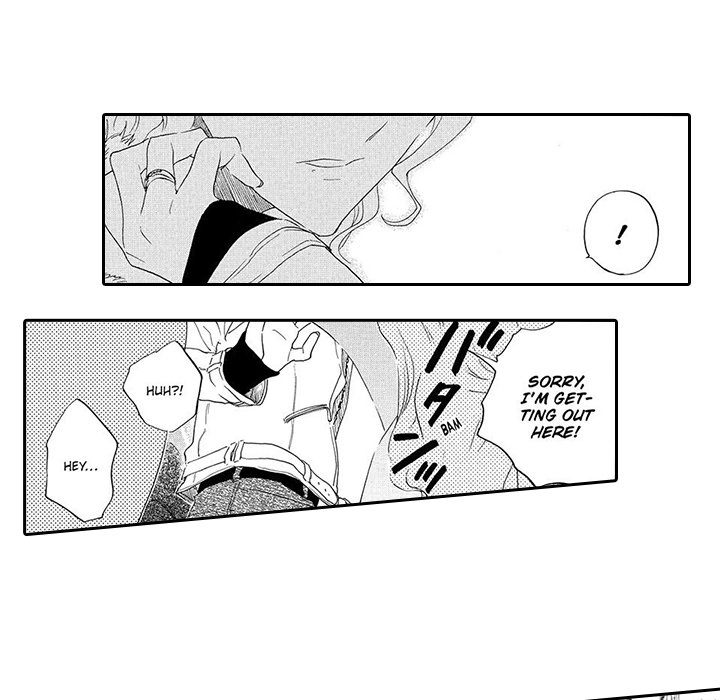 Mad Venus and My Honey Chapter 12 page 42 - 