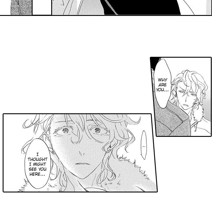 Mad Venus and My Honey Chapter 12 page 45 - 
