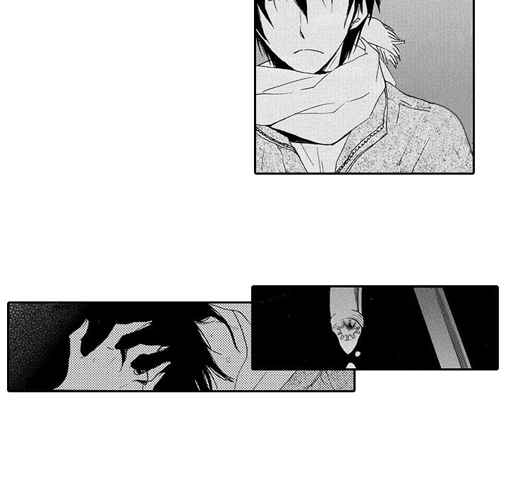 Mad Venus and My Honey Chapter 12 page 6 - 