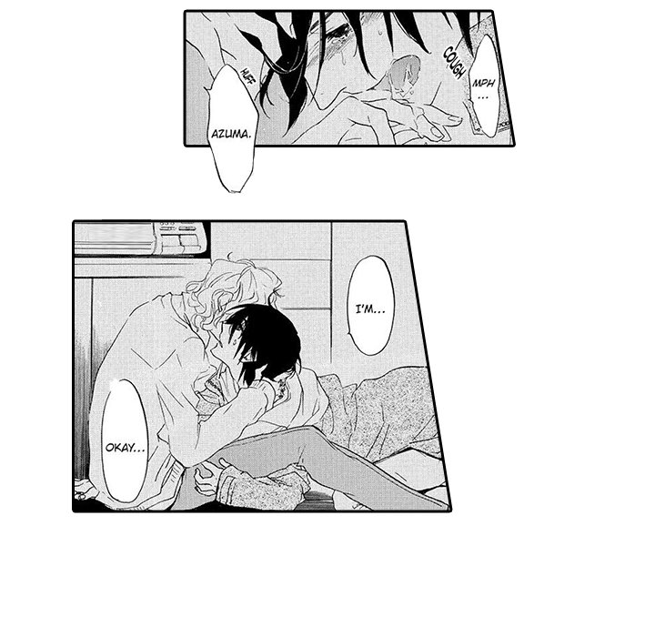 Mad Venus and My Honey Chapter 12 page 9 - 