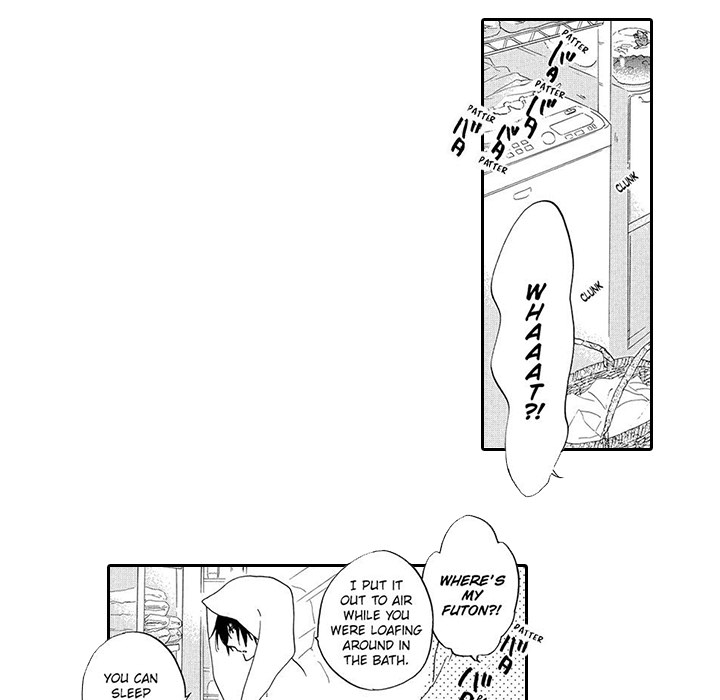 Mad Venus and My Honey Chapter 12 page 10 - 