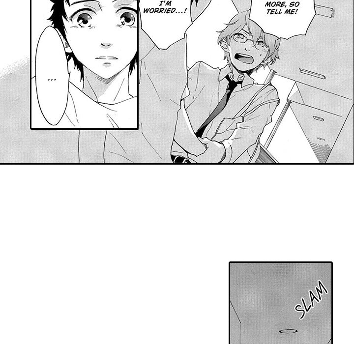 Mad Venus and My Honey Chapter 2 page 11 - 