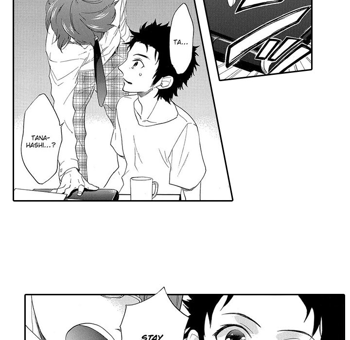 Mad Venus and My Honey Chapter 2 page 30 - 