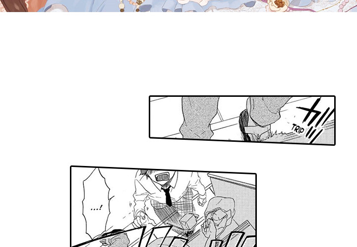 Mad Venus and My Honey Chapter 2 page 4 - 