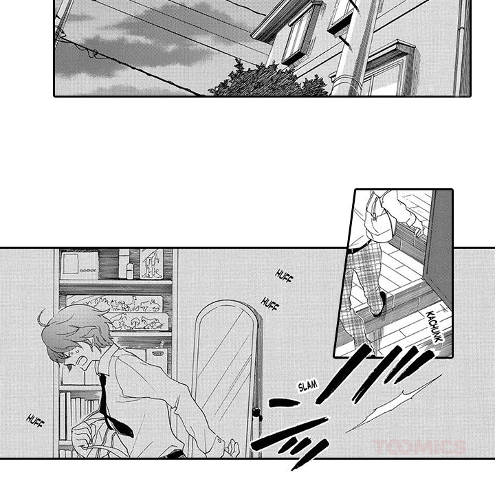 Mad Venus and My Honey Chapter 2 page 32 - 