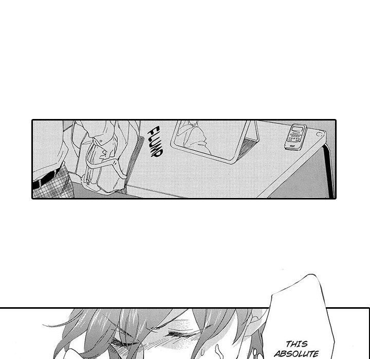Mad Venus and My Honey Chapter 2 page 33 - 