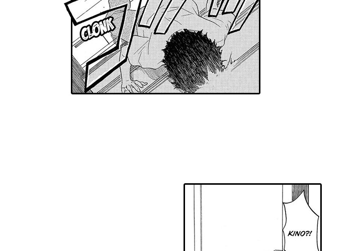Mad Venus and My Honey Chapter 2 page 5 - 