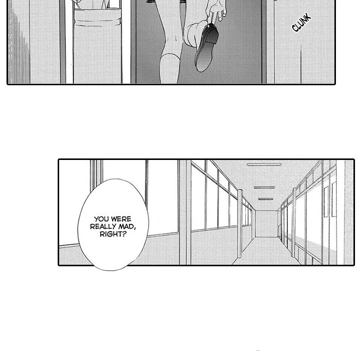Mad Venus and My Honey Chapter 2 page 41 - 