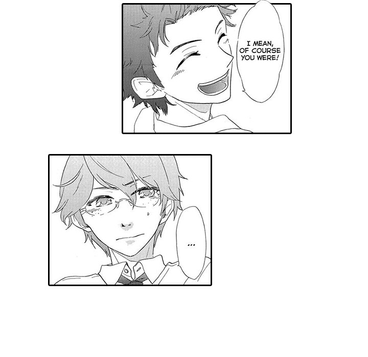 Mad Venus and My Honey Chapter 2 page 42 - 