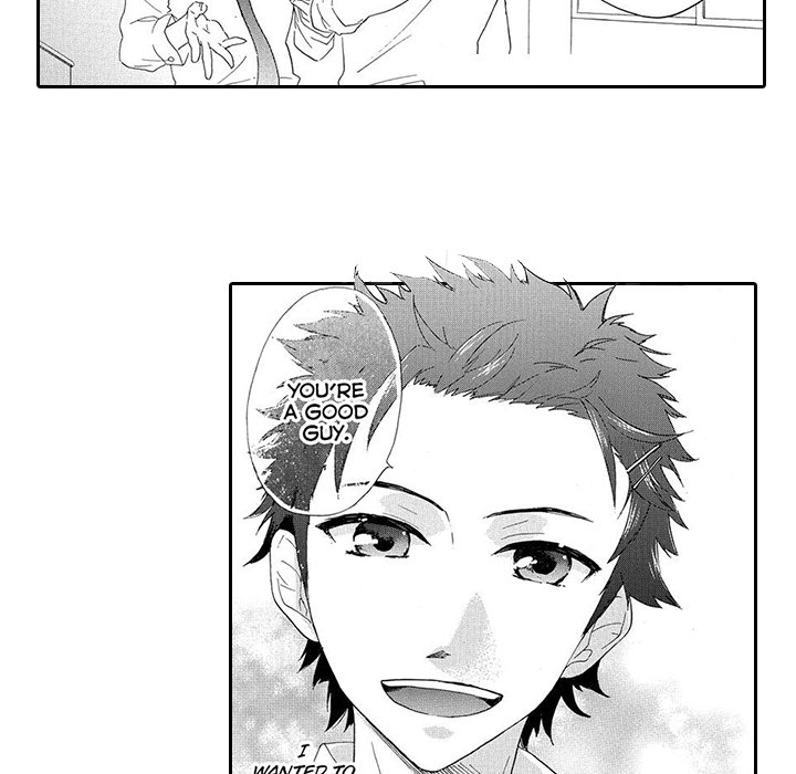 Mad Venus and My Honey Chapter 2 page 45 - 