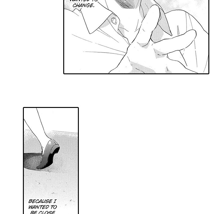 Mad Venus and My Honey Chapter 2 page 46 - 