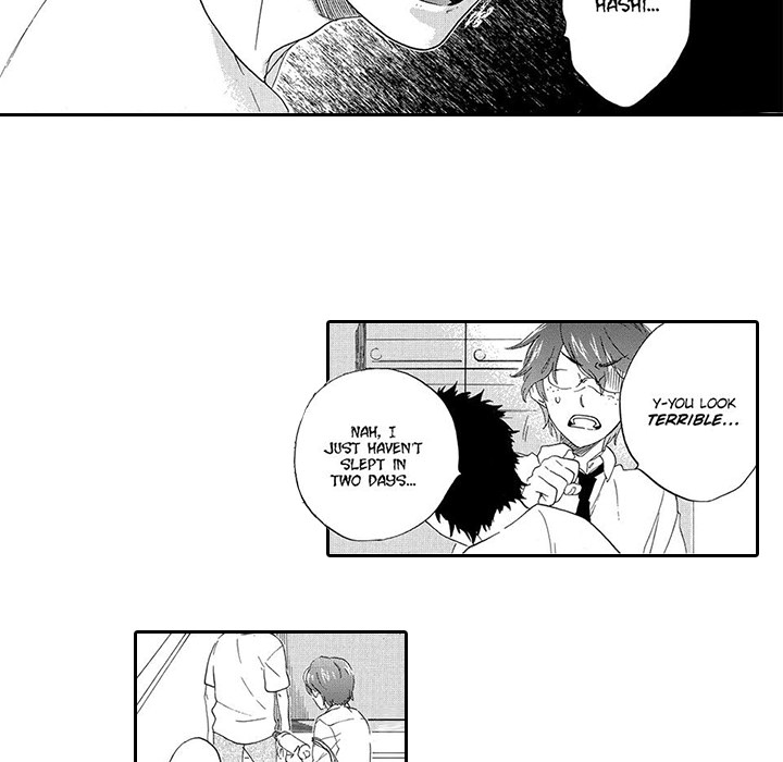 Mad Venus and My Honey Chapter 2 page 7 - 