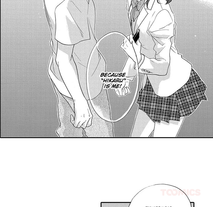 Mad Venus and My Honey Chapter 3 page 13 - 