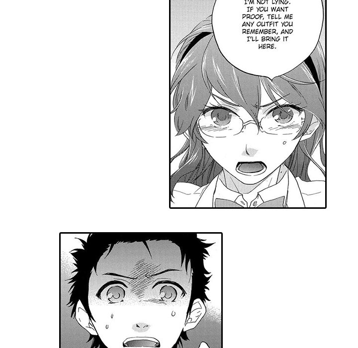 Mad Venus and My Honey Chapter 3 page 14 - 