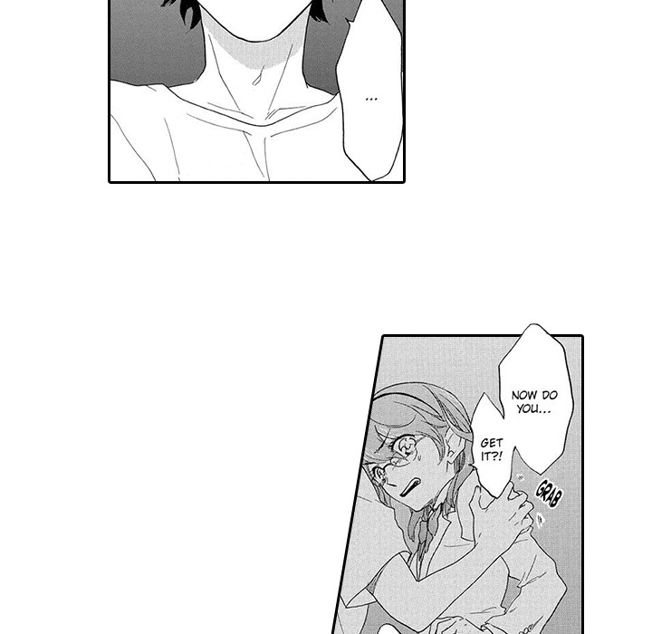 Mad Venus and My Honey Chapter 3 page 15 - 