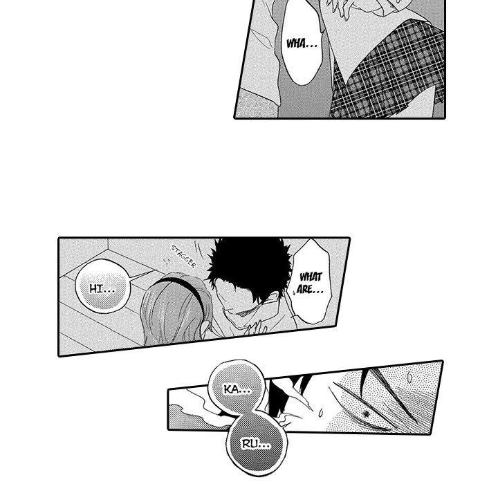Mad Venus and My Honey Chapter 3 page 16 - 