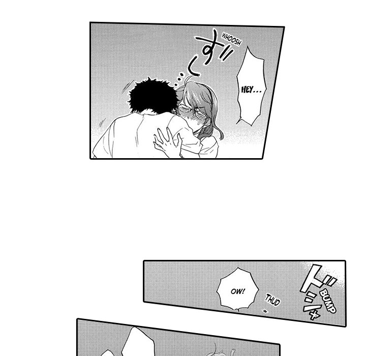 Mad Venus and My Honey Chapter 3 page 17 - 