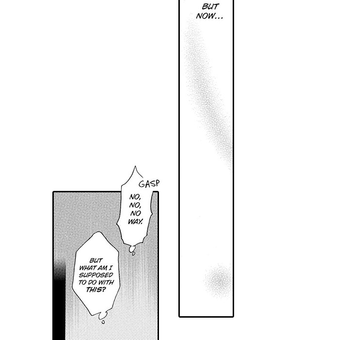 Mad Venus and My Honey Chapter 3 page 23 - 