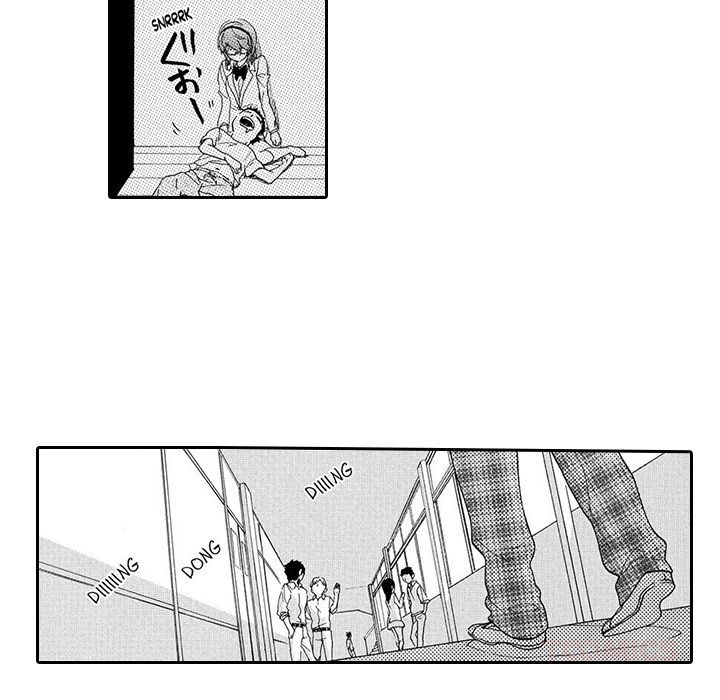 Mad Venus and My Honey Chapter 3 page 24 - 
