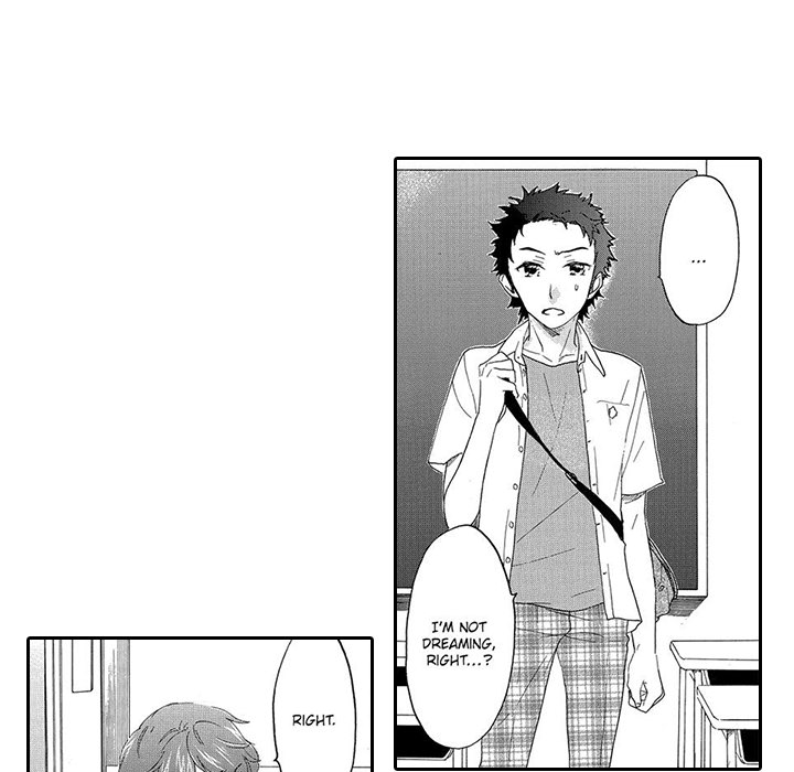 Mad Venus and My Honey Chapter 3 page 25 - 