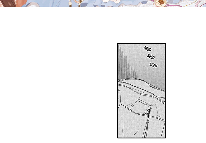 Mad Venus and My Honey Chapter 3 page 4 - 
